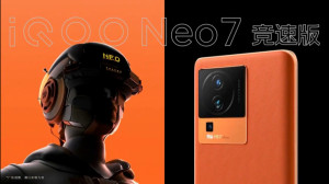 ویدیو رسمی معرفی گوشی Vivo iQO...