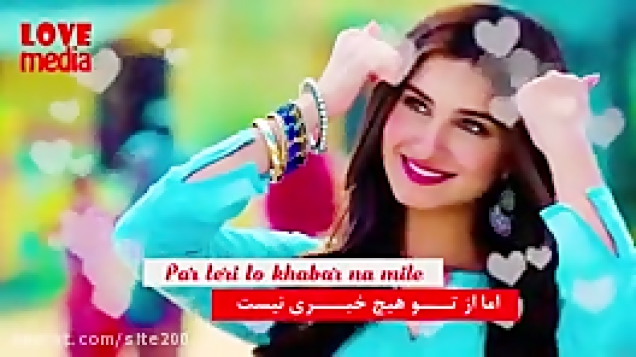 اهنگ هندی جدید