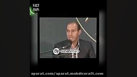 برای از دست دادن