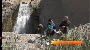 منطقه زیبای " بند بهمن کو...