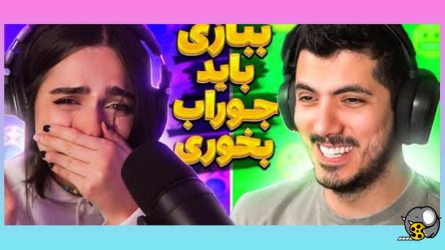 فرشاد سایلنت مدگل