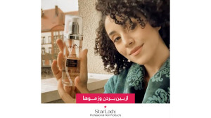سرم مو ضدوز استارلیدی  آبرسان...