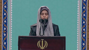 دختر موفق اروپا دیده.