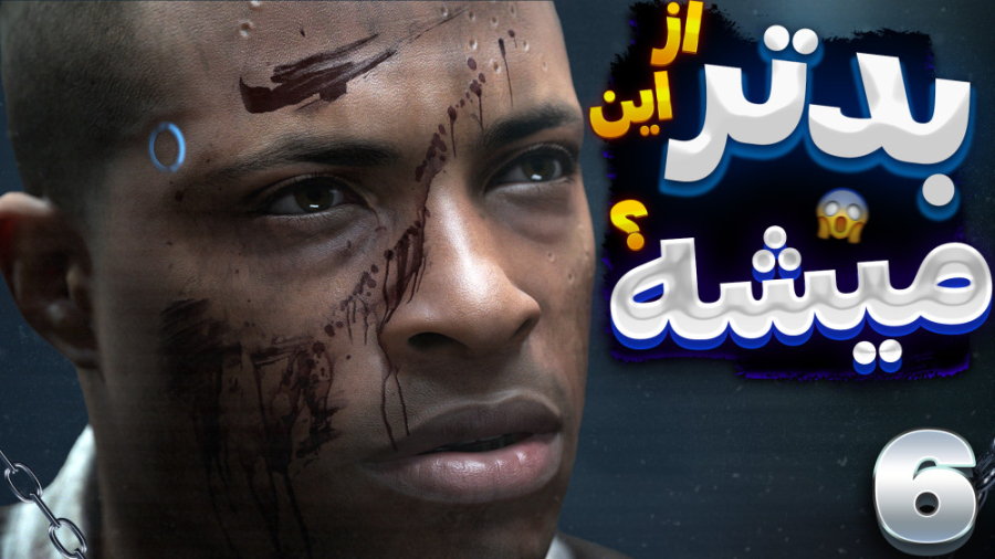 گیم پلی بازی دیترویت با دوبله...