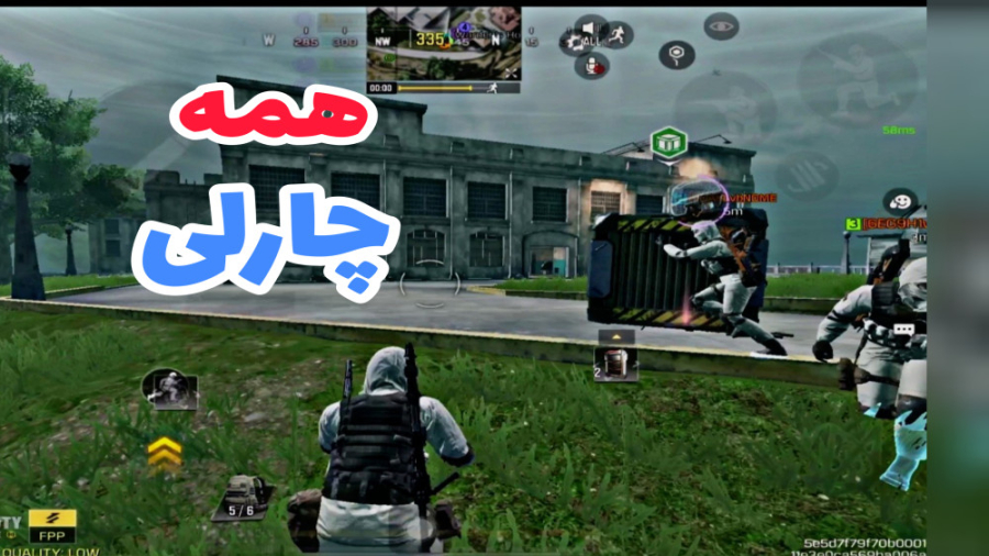 انمی های رقصنده  کالاف دیوتی م...