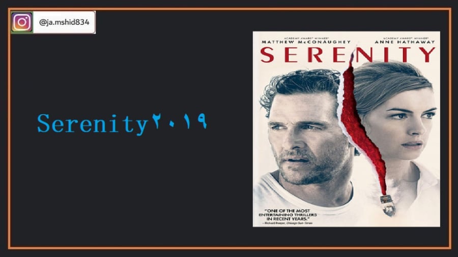 Serenity (2019) / Language English