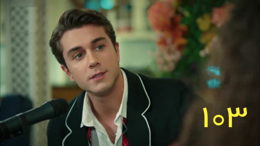 سریال خواهران و برادران قسمت 1...