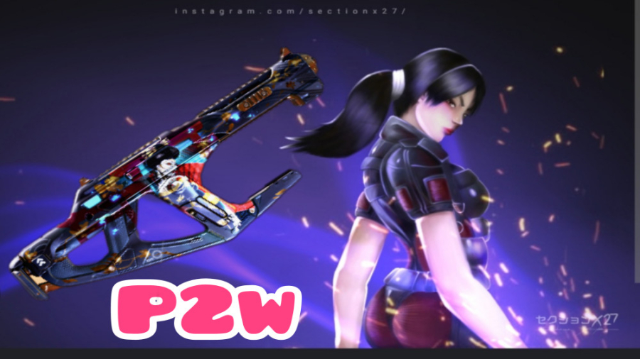 Ak117 پی تو وین  کالاف دیوتی م...