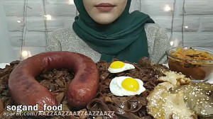 سوگند فود|اسمر فود|موکبانگ ایر...