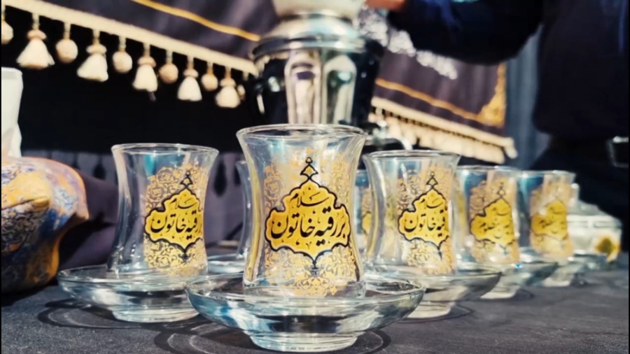 انواع استکان نعلبکی محرم