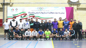 کلیپی از حضور تیم ملی کشتی فرن...