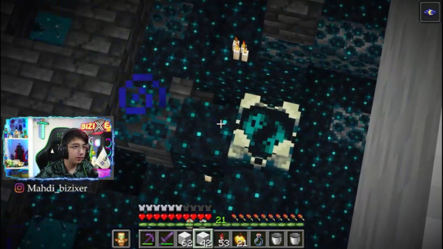 ماینکرفت آنلاین (101) | بازگشت...