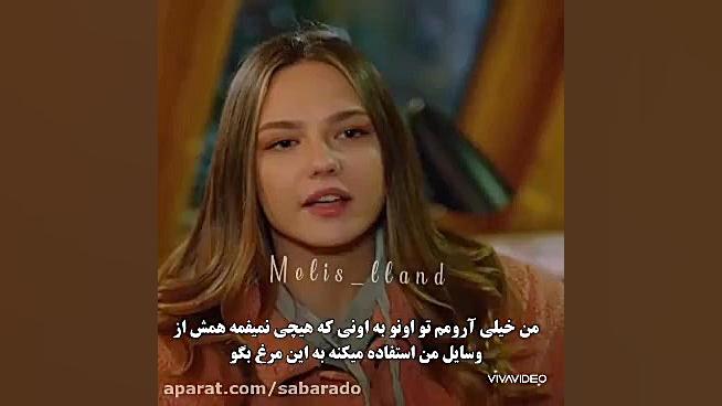 دعوای گگچه و مینه ستاره ی شمال...