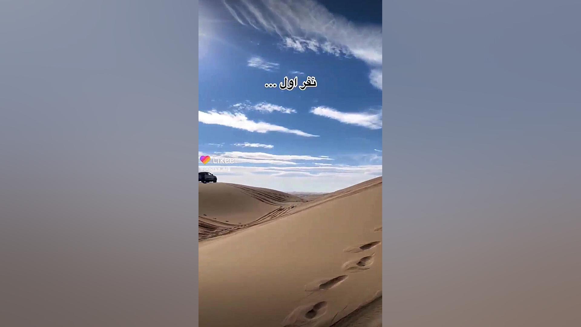 سه نفر زندهگی تو انتخاب کن