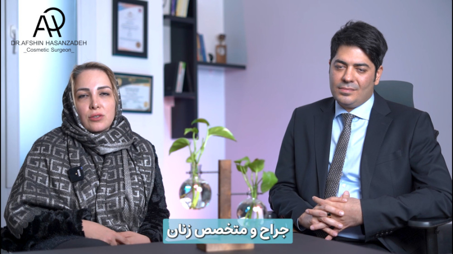 معرفی خدمات ارائه شده توسط خان...