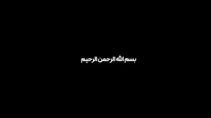 کلیپی از تغییر کاربری ساختمان...