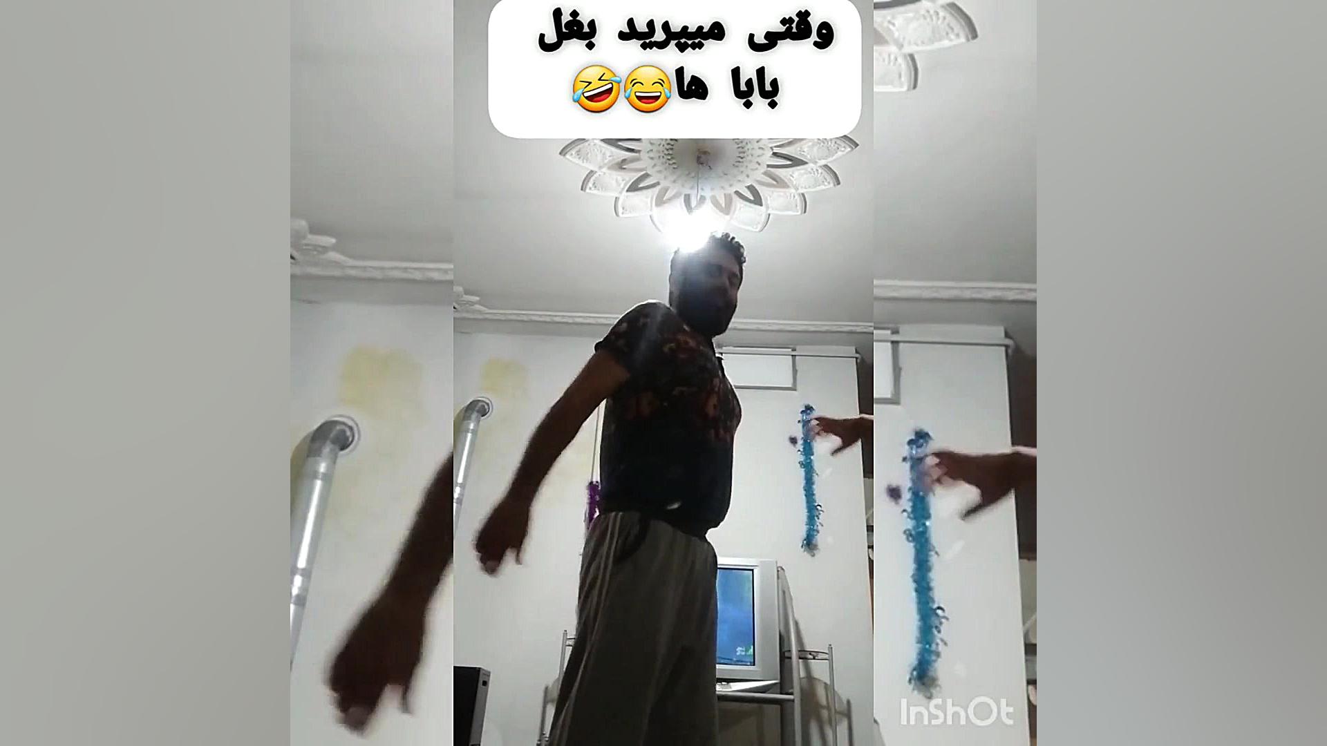 یاسانابا ویدیو