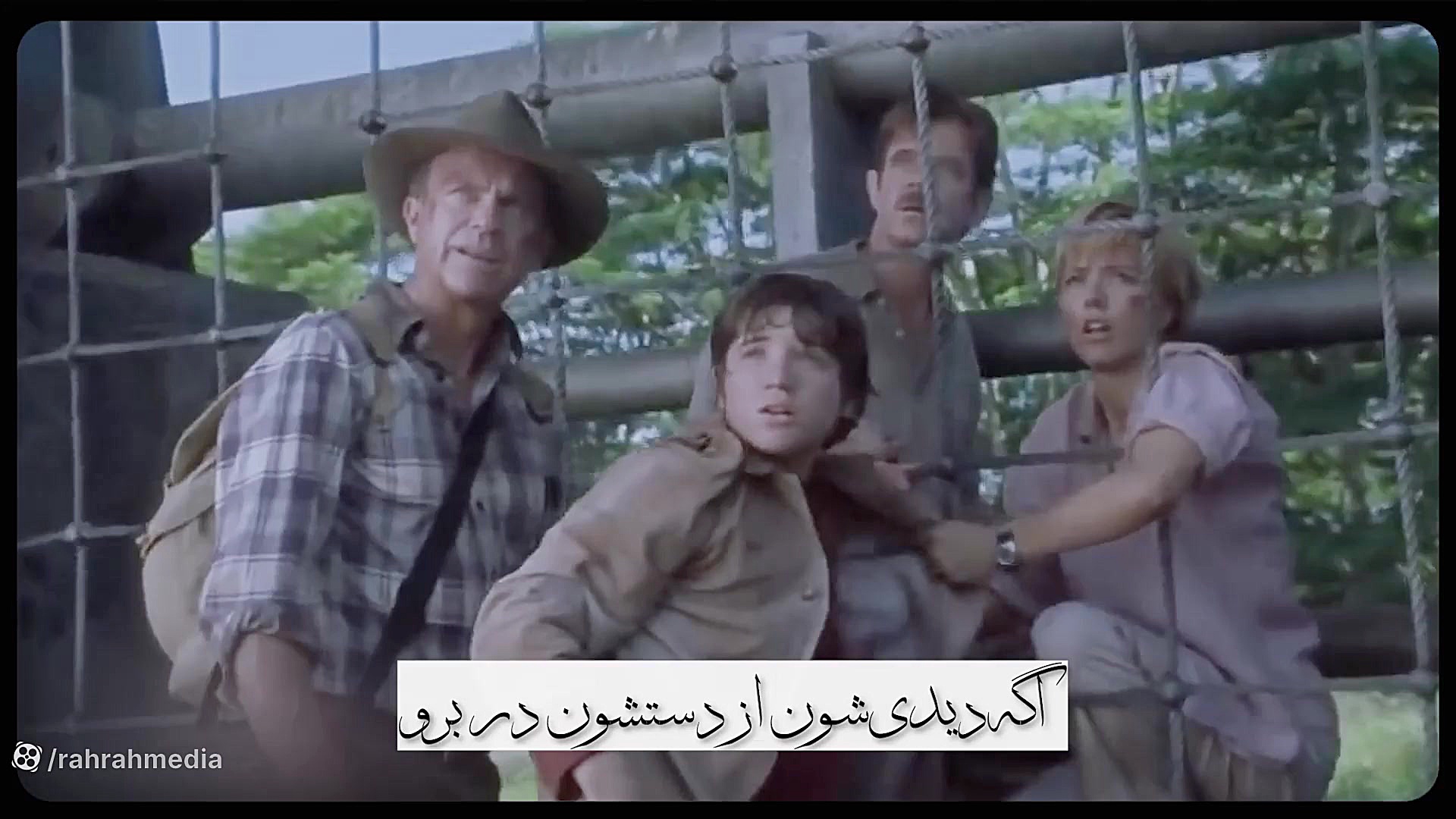 شنیده ام عزم سفر کرده ای...