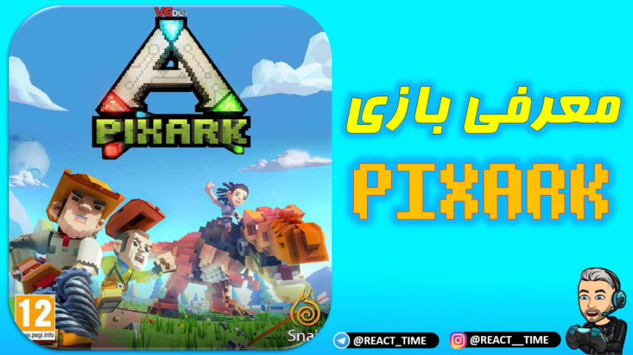معرفی بازی پیکس آرک | PIXARK