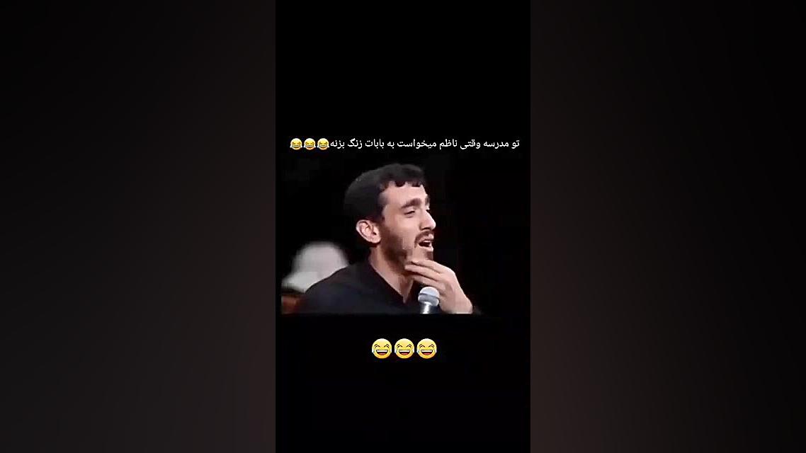 آقا قلط کردیم آقا جوونپی کردیم...