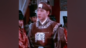 جومونگ و مختار