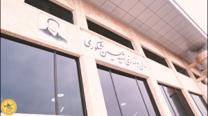 کلیپی از تمرین تیم ملی کشتی فر...