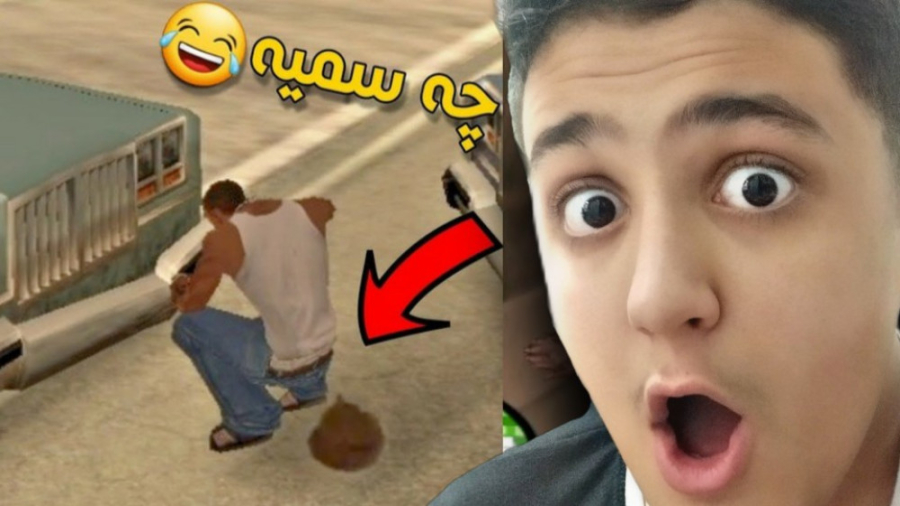 رفتم داخل جی تی ای و این اتفاق...