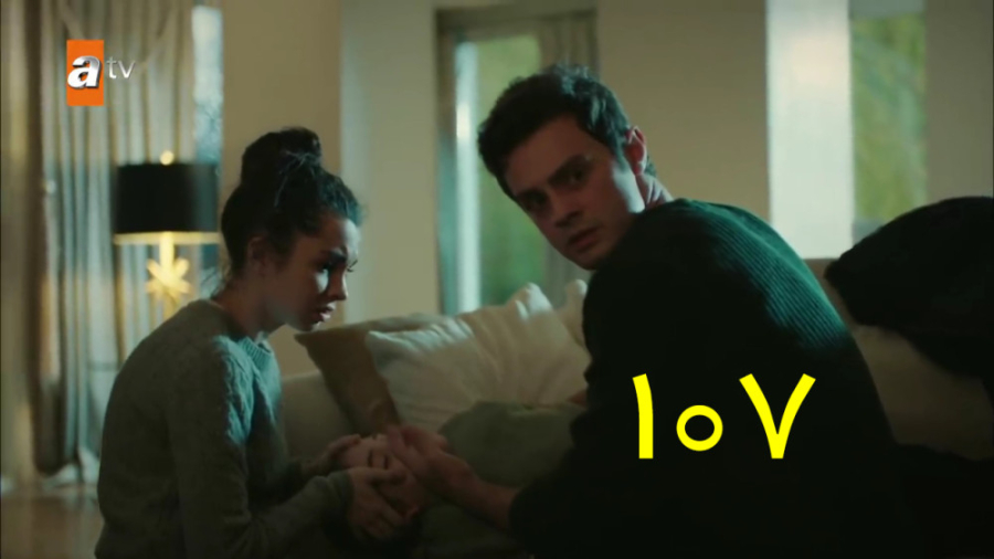 سریال خواهران و برادران قسمت 1...