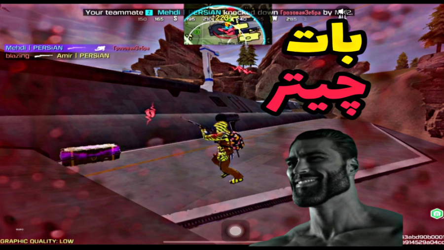 باگ ها و لحظات فان بازی (پارت...