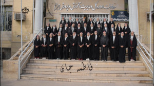 ورا مدیا جهرم: اجرای سرود چادر...