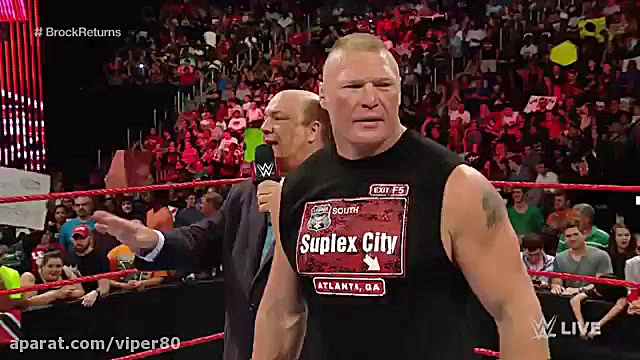 ار کی او رندی به براک در راو