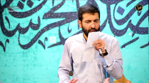 حاج حسین سیب سرخی  نوشتم رو قل...