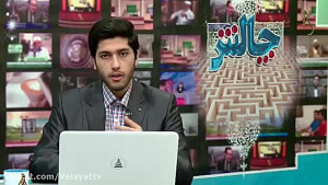 تمجید عالم وهابی از مادر معاوی...