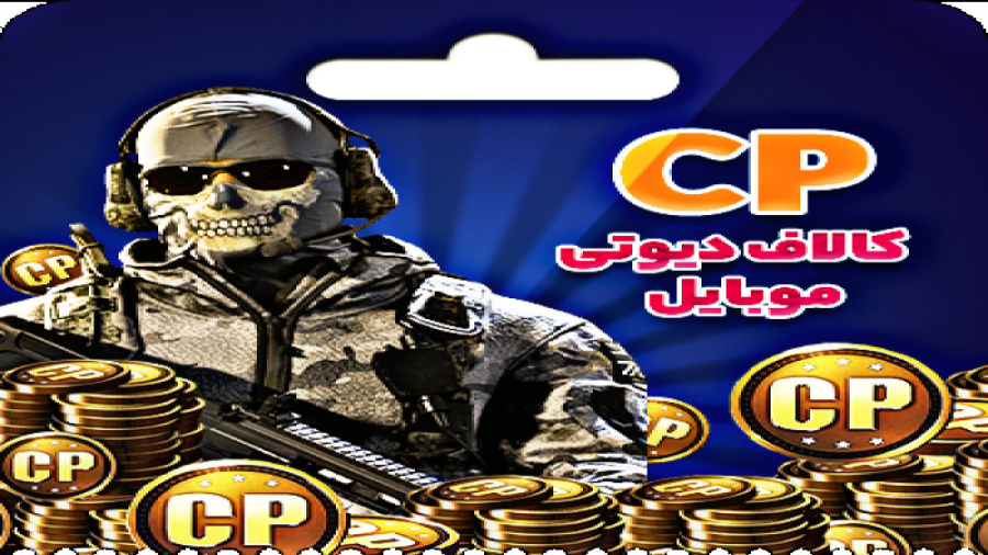 دو تا خبر مهم  امیر پرشین