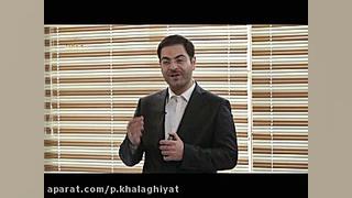 هوش مالی چیست؟