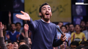 دم سرود « چادرت را بتکان...