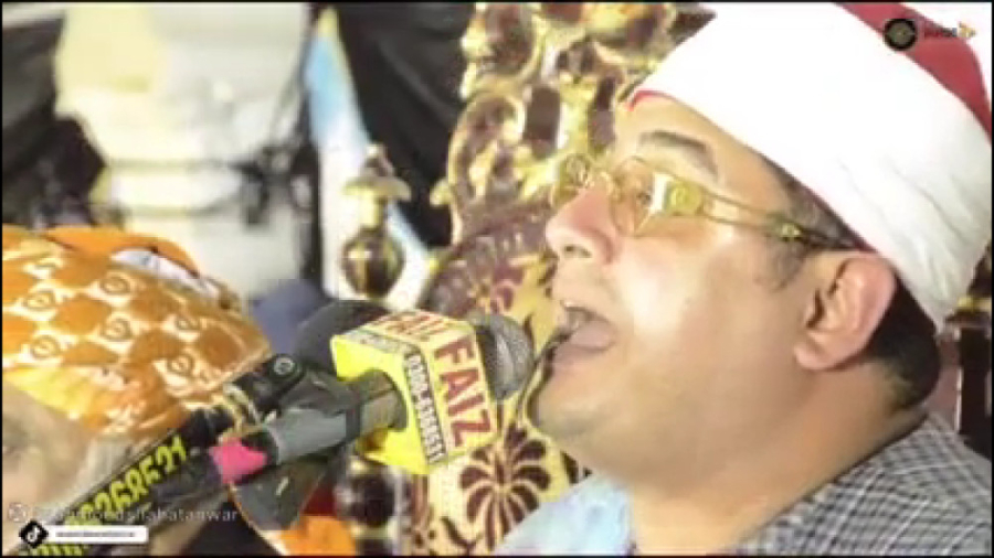 تلاوت سوره حمد استاد محمود شحات انور (پاکستان ۲۰۲۲)