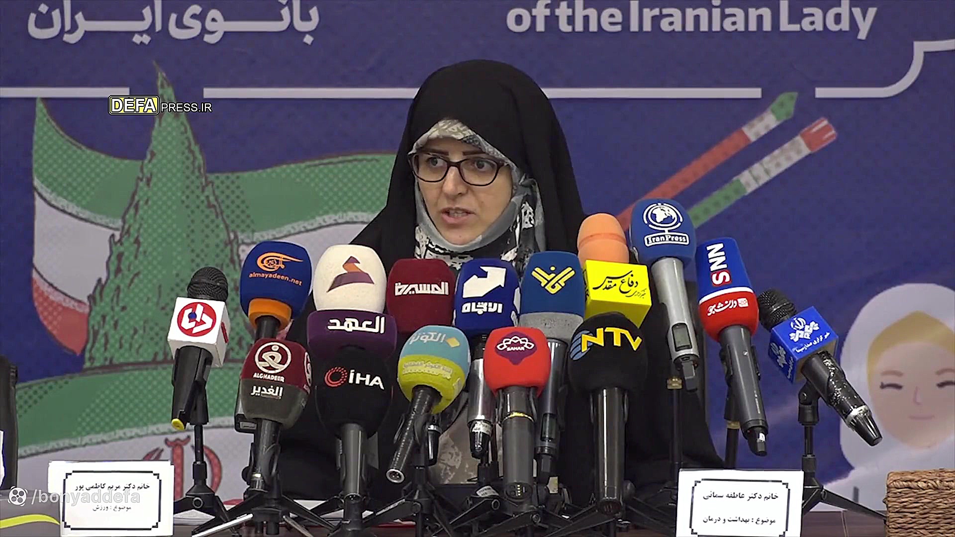 دستاورد‌های انقلاب اسلامی در ح...