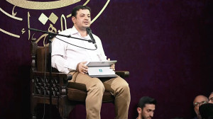 سخنرانی استاد رائفی پور  شب می...