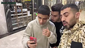 سپهر تلافی کرد شماره سحر تو سا...