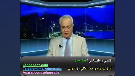 تفاوت شرایط برقرای رابطه سکسی...