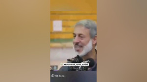 شیخ محمد صالح پردل،فقیر و ثروت...