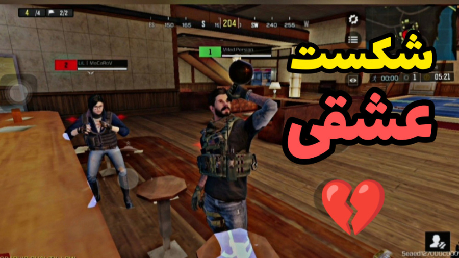 ری اکت به سمی ترین ویدیو که هی...