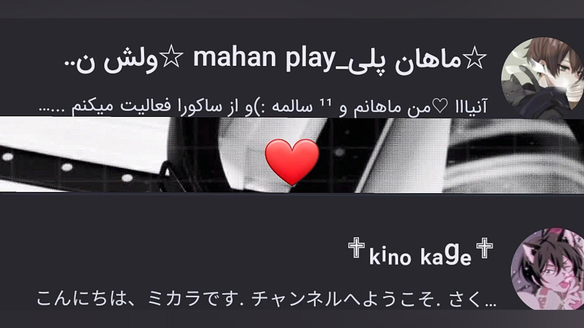 سازمان BFS خوب بود خوشتون اومد...