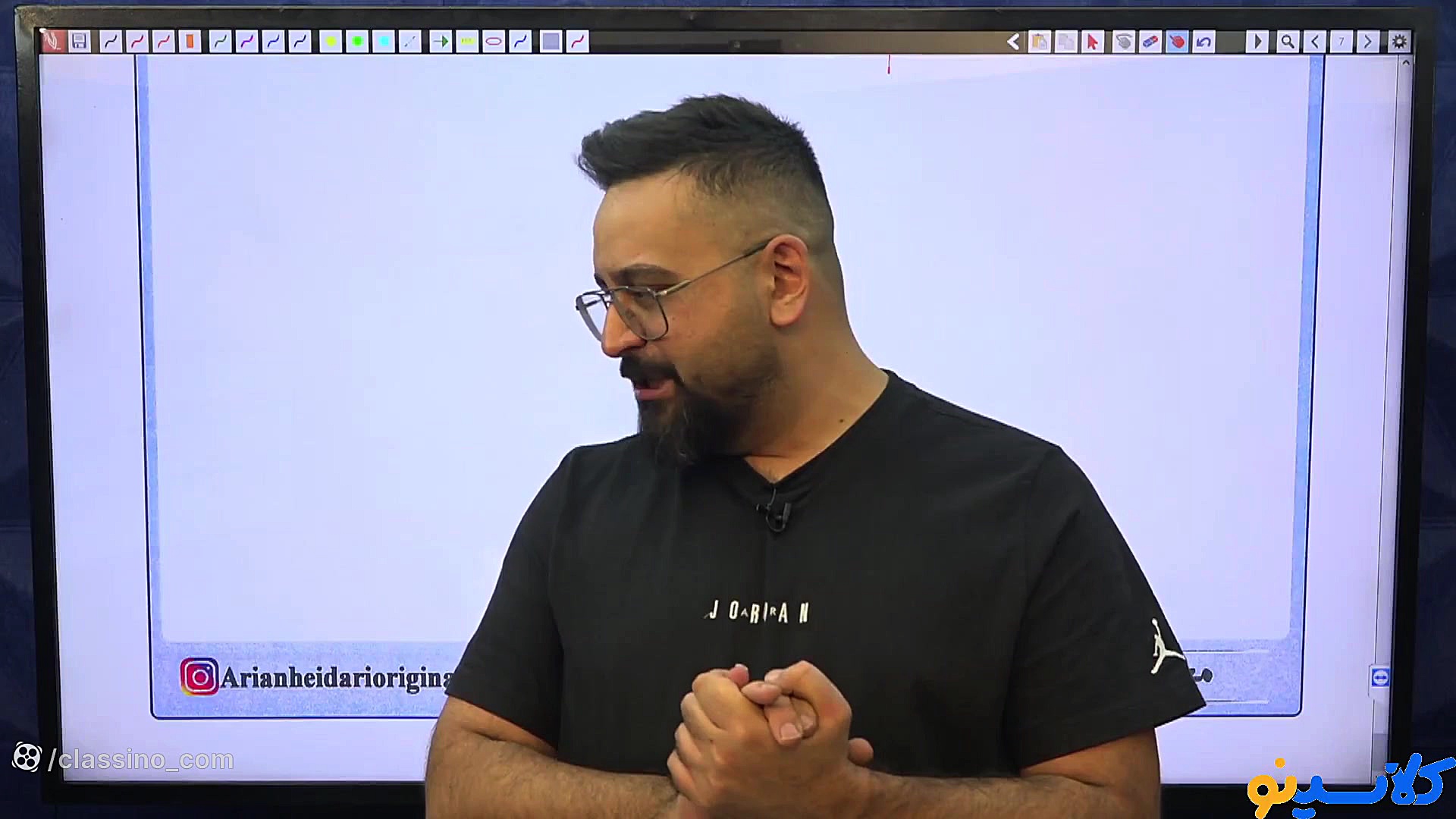 همایش جمع بندی نیم سال اول پای...