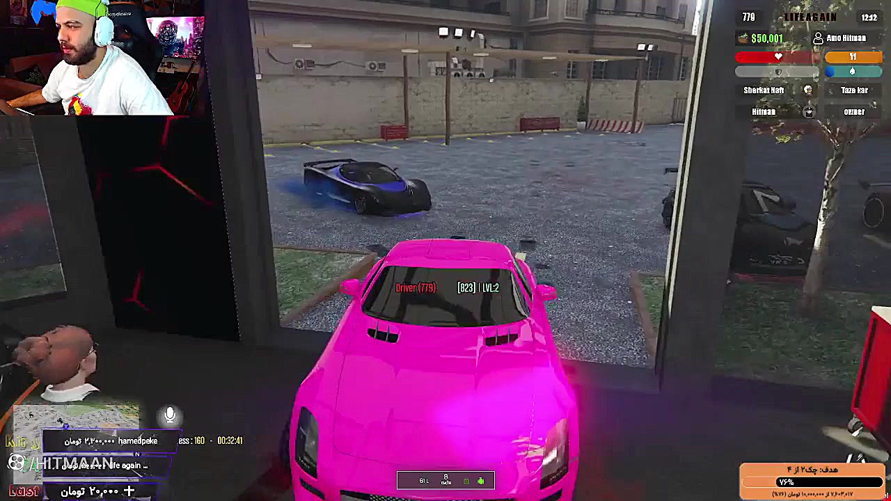 ماشین فضلی رو زشت کن مرسی در ج...