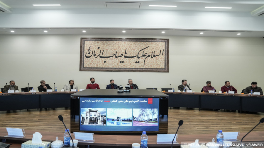 کلیپی از هفتمین سمینار عمومی ه...