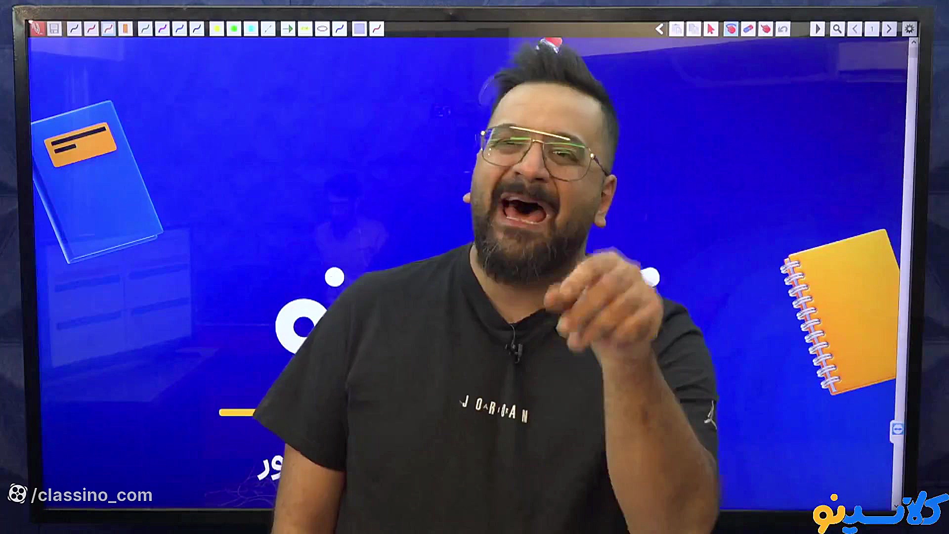 همایش جمع بندی نیم سال اول پای...