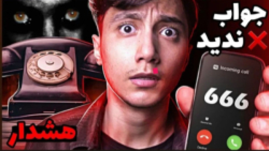 سعیدوالکور ویدیو جدید جدید هیچ...