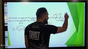 حل سوالات اولین کنکور دی رشته...